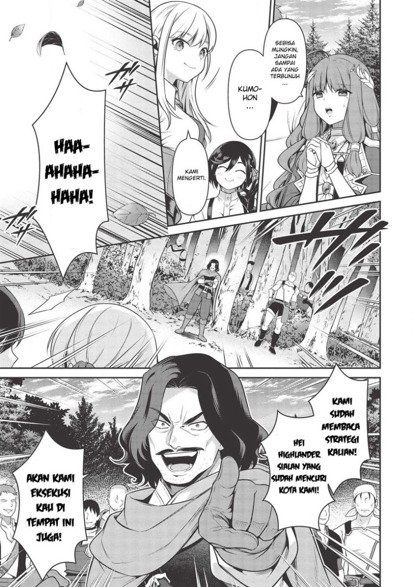 Eiyu-Oh, Bu wo Kiwameru Tame Tensei Su, Soshite, Sekai Saikyou no Minarai Kisi Chapter 13.2 Gambar 23